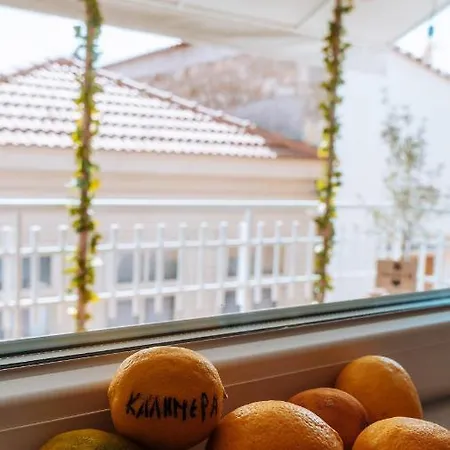 The Downtown Pent - Roof Garden Included Διαμέρισμα *